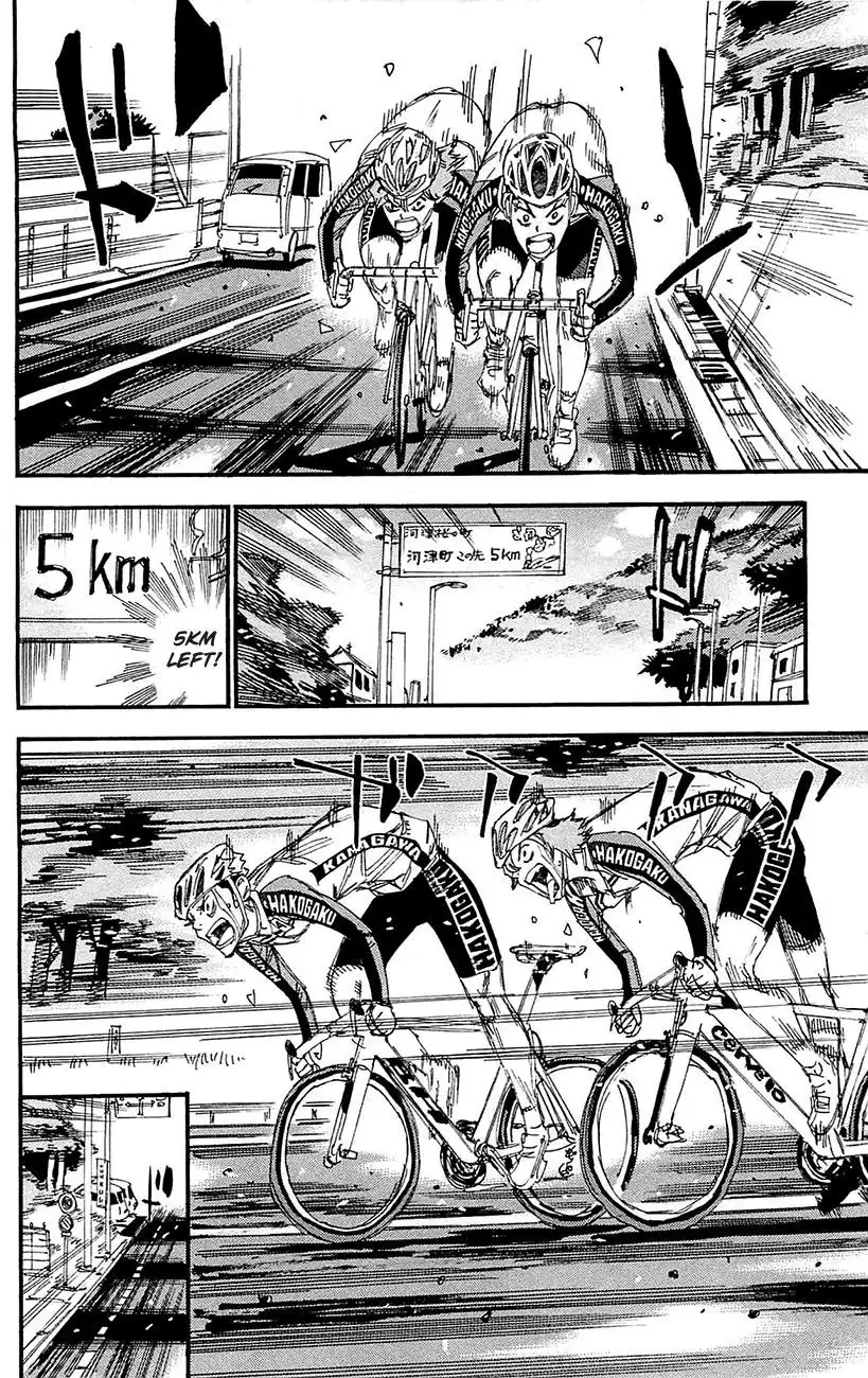 Yowamushi Pedal Chapter 258 15